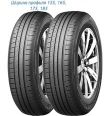 Roadstone 195/65R15 95H XL Eurovis HP02